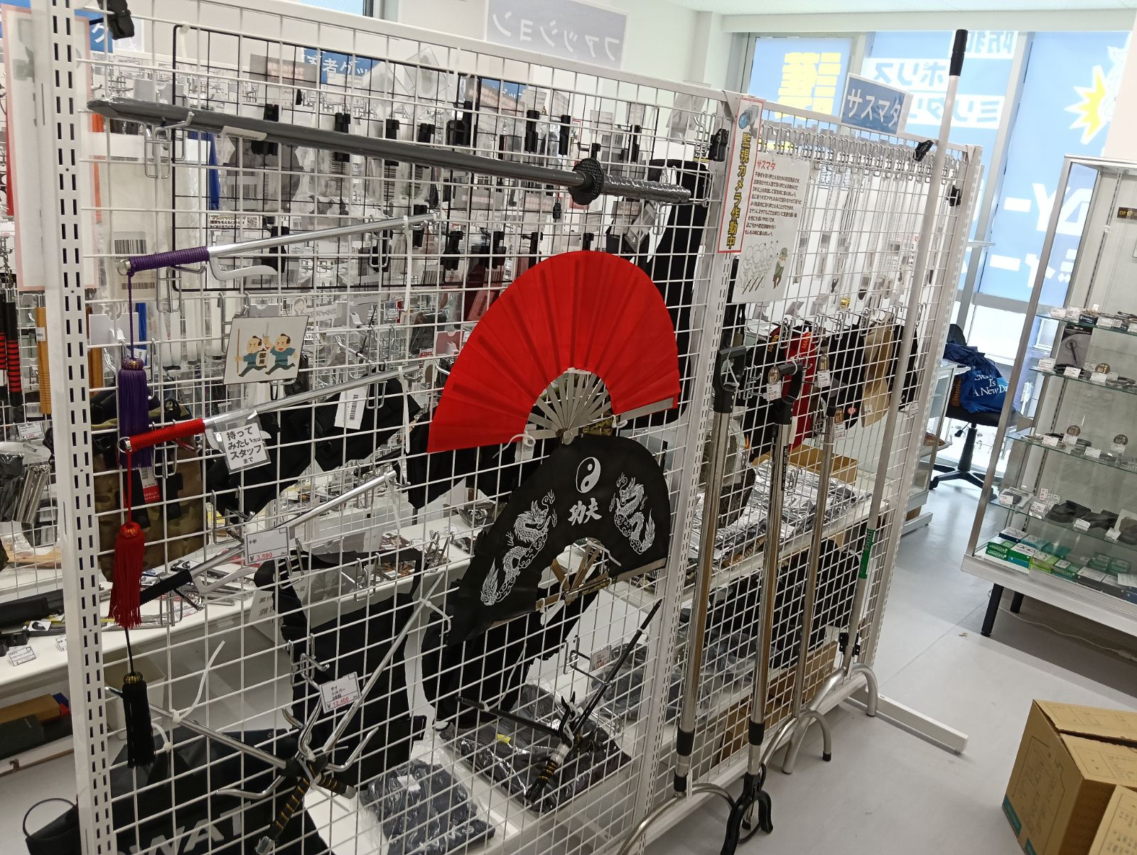 店内案内